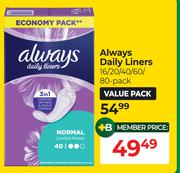 Always Daily Liners 16/20/40/60/80 Pack Value Pack
