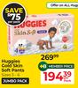 Huggies Gold Skin Soft Pants (Sizes 3-6) Jumbo Pack-Per Pack