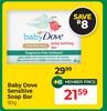 https://www.dischem.co.za/catalog/product/view/id/201827/s/baby-dove-sensitive-soap-bar-90g-603/c90g