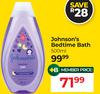 Johnson's Bedtime Bath-500ml