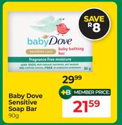 https://www.dischem.co.za/catalog/product/view/id/201827/s/baby-dove-sensitive-soap-bar-90g-603/c90g
