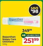 Bepanthen Nappy Care Ointment-100g