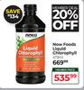 Now Foods Liquid Chlorophyll-473ml