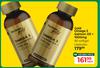 Dis Chem Gold Omega 3 Salmon Oil + 1000mg 90 Softgel Capsules-Each