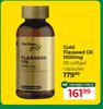 Dis-Chem Gold Flaxseed Oil 1000mg 90 Softgel Capsules