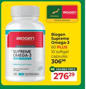 Biogen Supreme Omega-3 60 Plus 10 Softgel Capsules