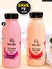 Indezi River Full Cream Yeast Free Kefir Drinking Yoghurt-300ml Each