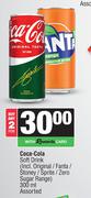 Coca Cola Soft Drink Assorted-For 2 x 300ml
