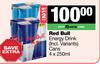 Red Bull Energy Drink Cans-For 2 x 4 x 250ml