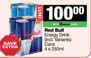 Red Bull Energy Drink Cans-For 2 x 4 x 250ml