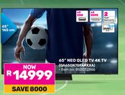 Samsung 65" Neo QLED TV 4K TV QA65QN70FAKXXA 850032866