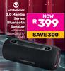 Volkano 2.0 Mamba Series Bluetooth Speaker 850008331/8342
