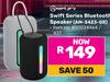 Amplify Swift Series Bluetooth Speaker AM-3423-GR 850024464/437