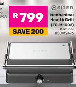 Eiger Mechanical Health Grill EG-MHG02 850012476