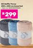 DH Waffle Throw 200 x 200cm Assorted 850038395003