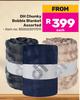 DH Chunky Bobble Blanket Assorted (Priced From) 850023017011
