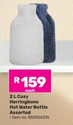 2L Cozy Herringbone Hot Water Bottle 850006315