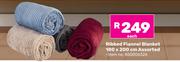 Ribbed Flannel Blanket 180 x 200cm 850006326