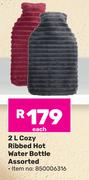 2L Cozy Ribbed Hot Water Bottle 850006316