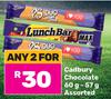 Cadbury Chocolate Assorted-For Any 2 x 60g-57g