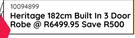 Heritage 182cm Built In 3 Door Robe 10094899