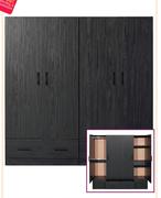 Leon 2 Piece Robe 10323310