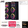 JVC Dual Active Speakers XSN8214PB 10302601