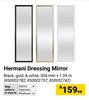 Hermani Dressing Mirror Black,Gold & White 304mm x 1.09m 850002782,850002757,850002742-Each