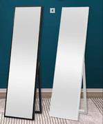 DH Easel Mirror Black & White 355mm x 1.42m 850015423001, 850015423002-Each