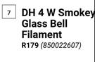 DH 7W Smokey Glass Bell Filament 850022607