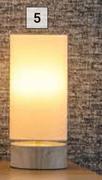 DH Marble Table Lamp 850022239