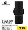 Design House 2 Way 2 Light Wall Washer 620784