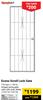 Econo Scroll Lock Gate 770mm X 1.95m 716114, 716115
