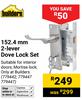 Builders 152.4mm 2-Lever Dove Lock Set 779442,779447, 779447