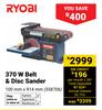 Ryobi 370W Belt & Disc Sander 558706