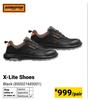 Interceptor X-Lite Shoes (Black) 850021685001-Per Pair