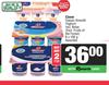 Clover Classic Smooth Yoghurt Assorted-For 2 x 6 x 100g