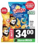 Simba Potato Chips Assorted-For 2 x 120g