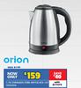 Orion 1.7L Stainless Steel Kettle KCS-167 10304506