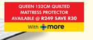 Queen 152cm Quilted Mattress Protector