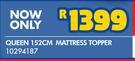 Queen 152cm Mattress Topper 10294187