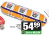 Spar Chicken Polony-2Kg