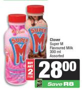 Clover Super M Flavoured Milk Assorted-For 2 x 300ml