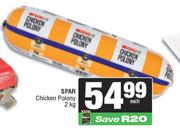 Spar Chicken Polony-2Kg