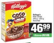 Kellogg's Kids Cereal Assorted-340g-350g