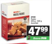 Spar Rusks Assorted-450g-500g