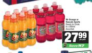 Mr Orange Or Rascals Sports Ready To Drink Assorted-6 x 300ml Per Pack