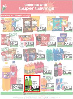 SPAR KwaZulu-Natal (Town) : Super Savings (25 May - 07 June 2026), page 7