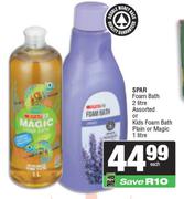 Spar Foam Bath 2L Or Kids Foam Bath Plain Or Magic 1L