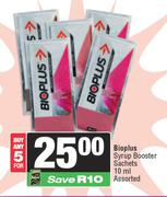 Bioplus Syrup Booster Sachets Assorted-For 5 x 10ml